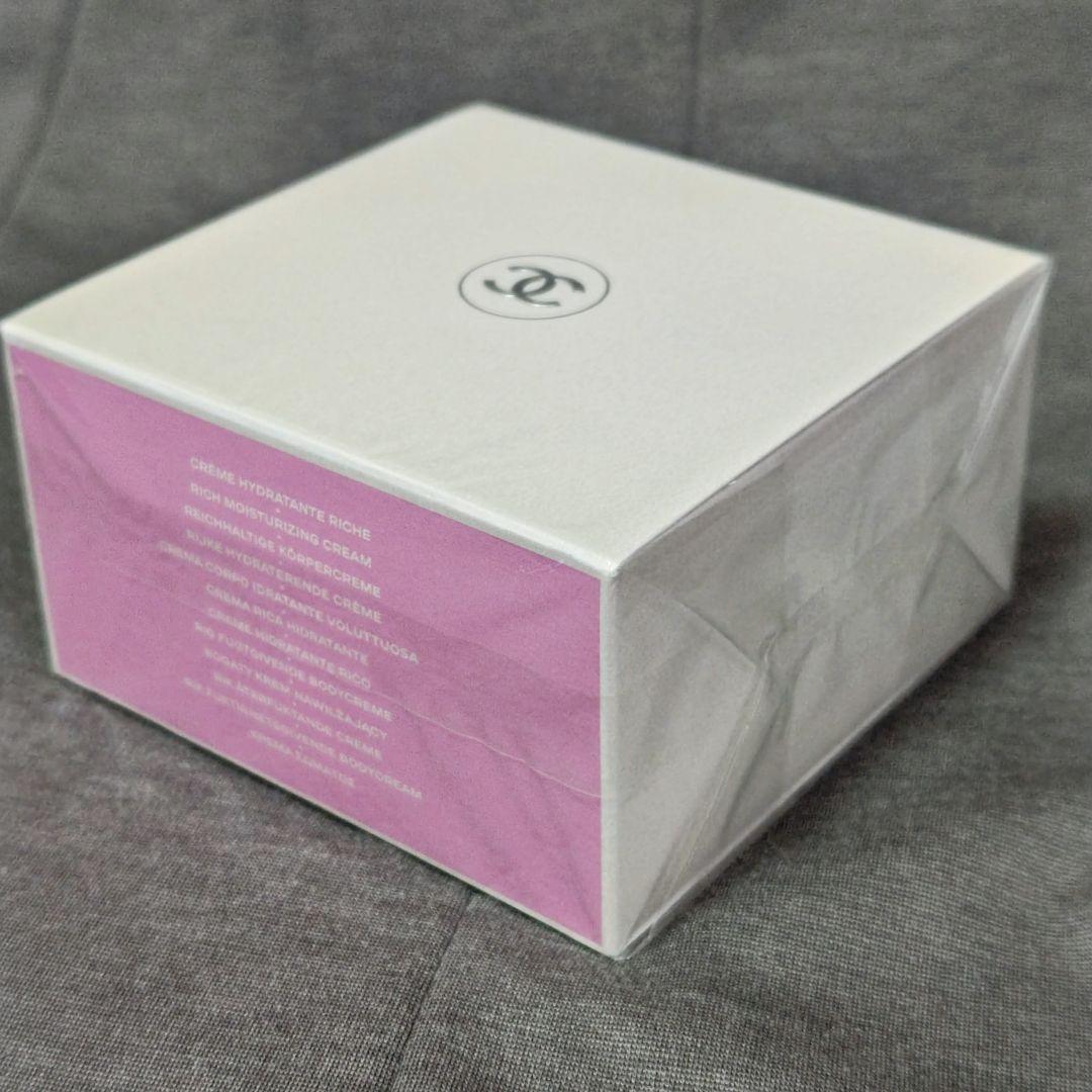 う*ぅ様 《新品未開封》CHANEL チャンス オータンドゥル ボディクリーム