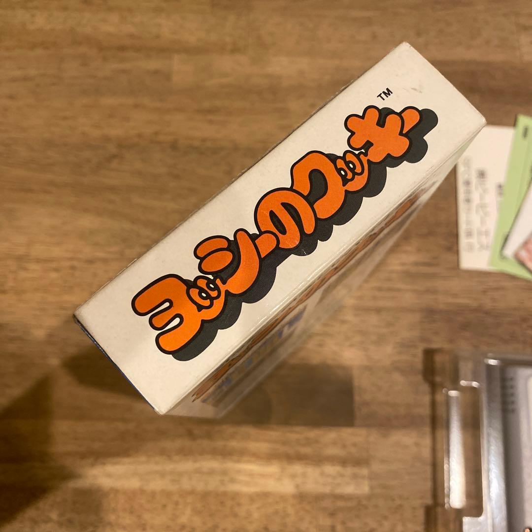 ヨッシーのクッキー スーパーファミコンソフト - メルカリ