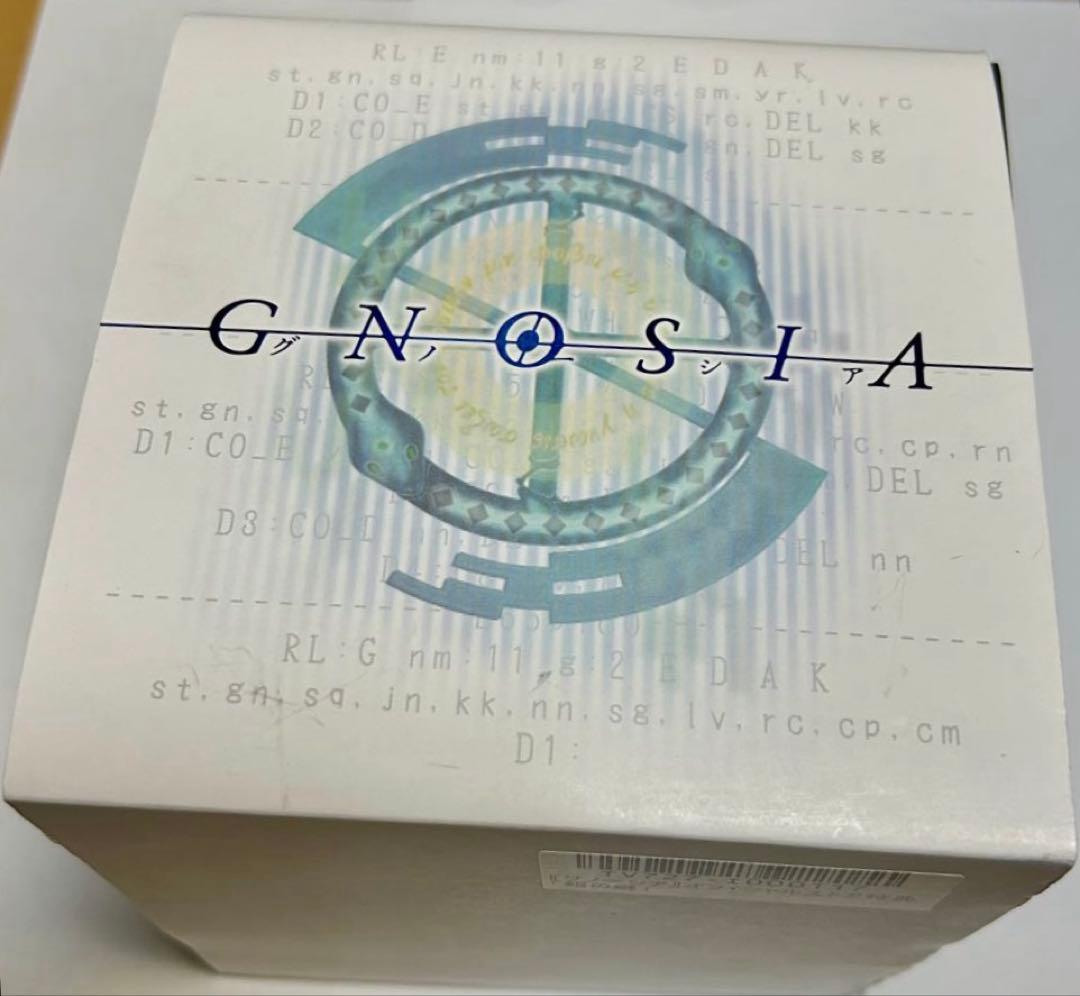 グノーシア 銀の鍵 GUNOSIA 豪華版 特典 グノーシア [PS5] 初回特典/オリジナル特典「銀の鍵」付き豪華版 (数量