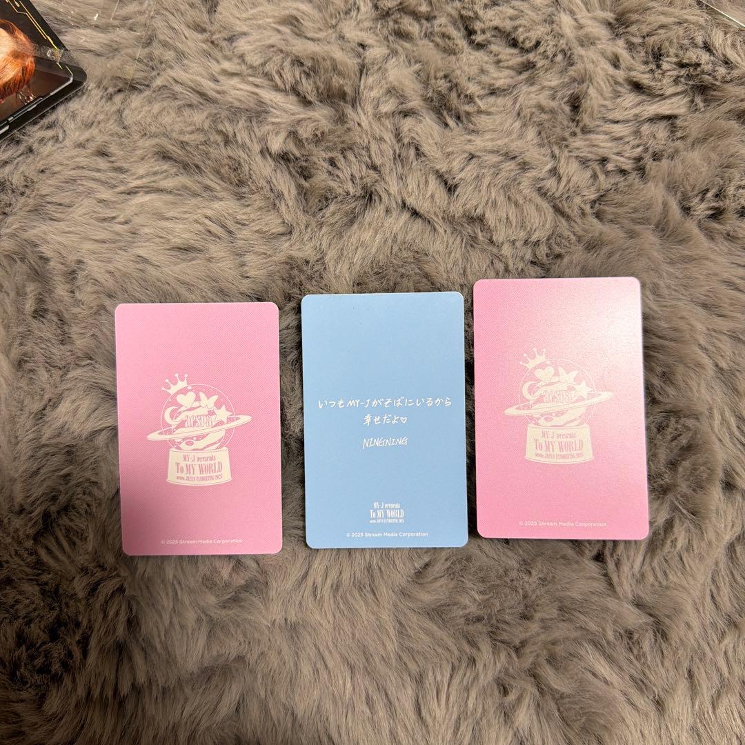 aespa ファンミ トレカ ニンニン - メルカリ