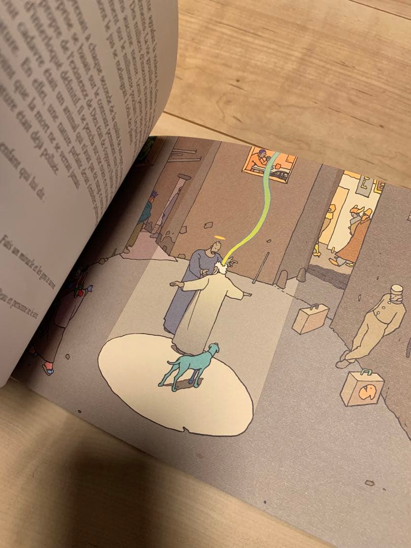 ☆moebius 2001APRESJESUSCHRISTメビウス2000年刊