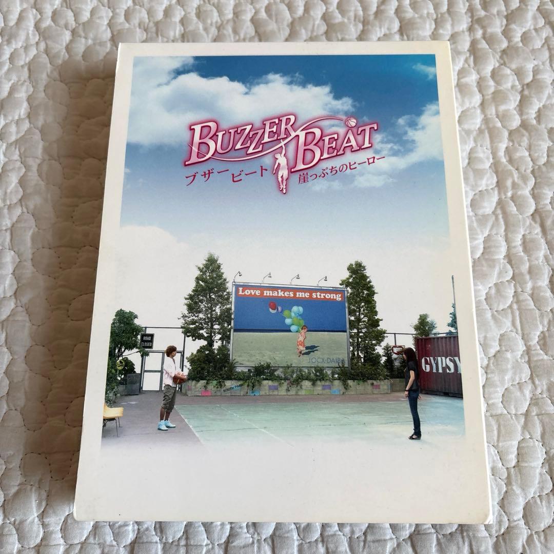 7枚組】ブザービート 崖っぷちのヒーロー DVD BOX - メルカリ