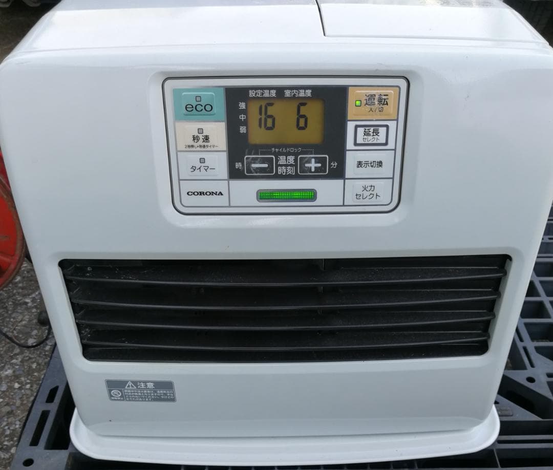 CORONA 石油ファンヒーター FH-ST57BYA-W よごれま栓 よごれま栓 カートリッジタンク（7.2L） | 交換部品・別売部品,石油