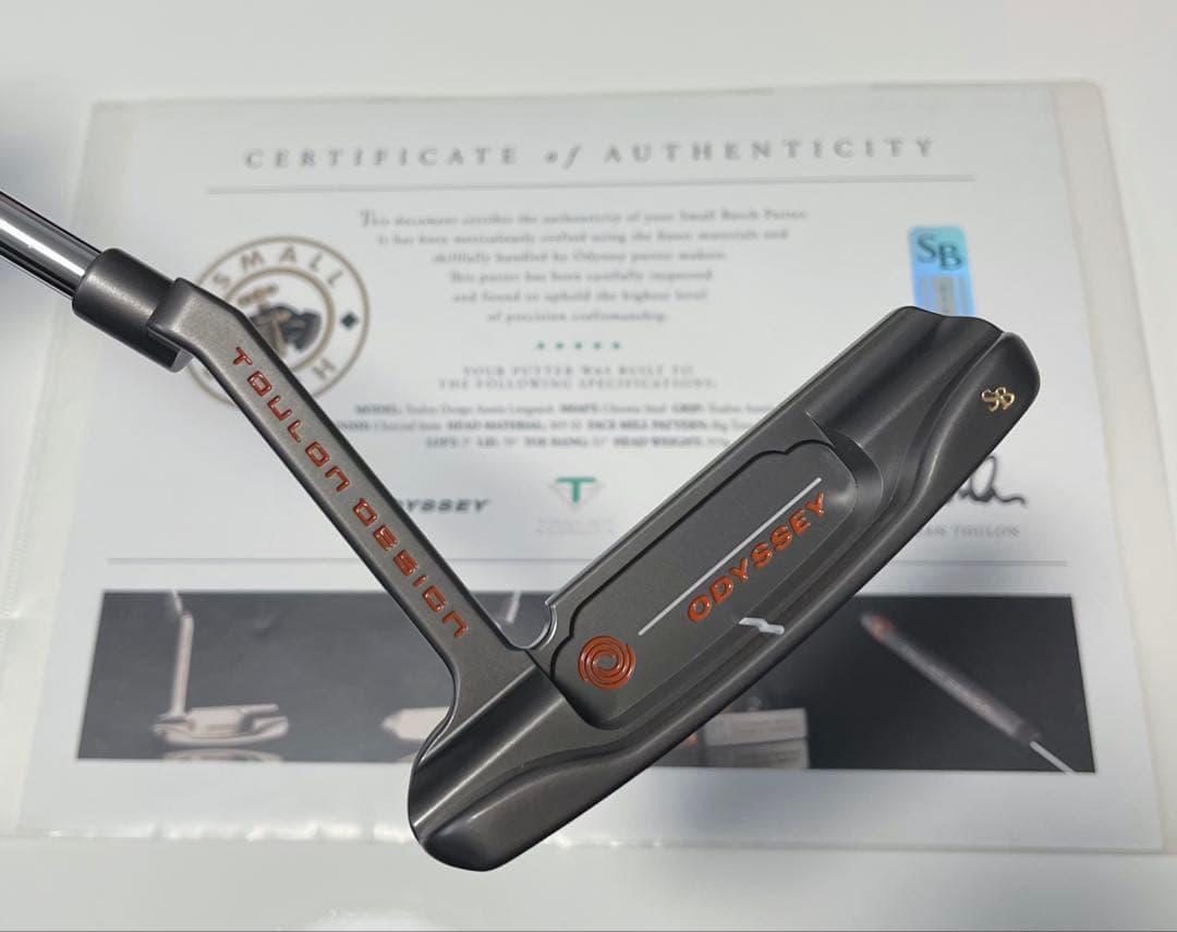 【美品】オデッセイ トゥーロン スモールバッチ オースティン ロングネック 美品】オデッセイ トゥーロン スモールバッチ オースティン ロング