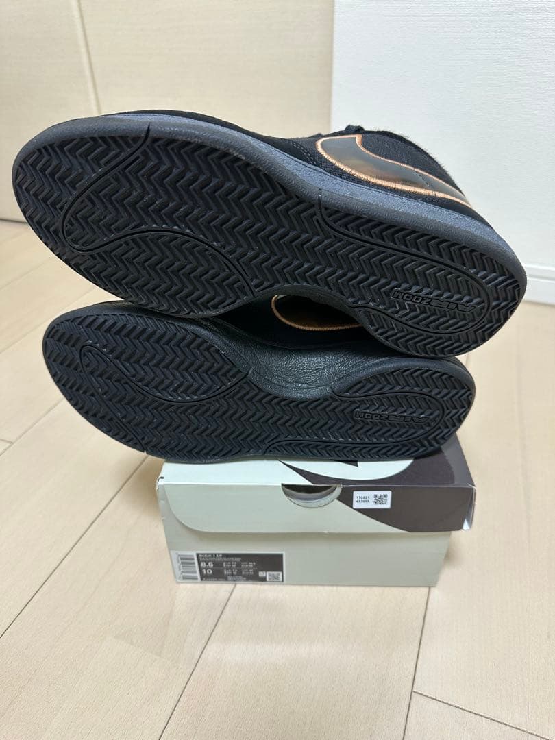 シューズ(男性用) NIKE BOOK1 EP 26.5cm