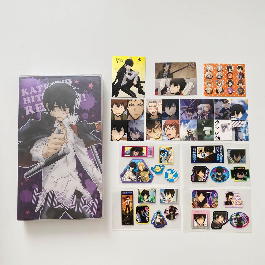 家庭教師ヒットマンREBORN！ リボーン 雲雀恭弥 ステッカー - メルカリ