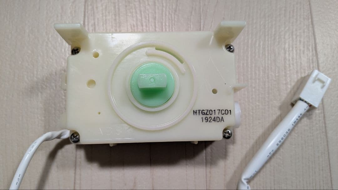 GUCCI Gロゴ アイスキューブ型 2色セット