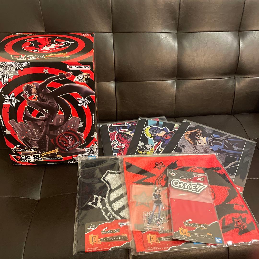 一番くじ　『ペルソナ５ ザ・ロイヤル』 ラストワン賞 ジョーカー他 一番くじ 『ペルソナ5 ザ・ロイヤル』 ラストワン賞 ジョーカー他