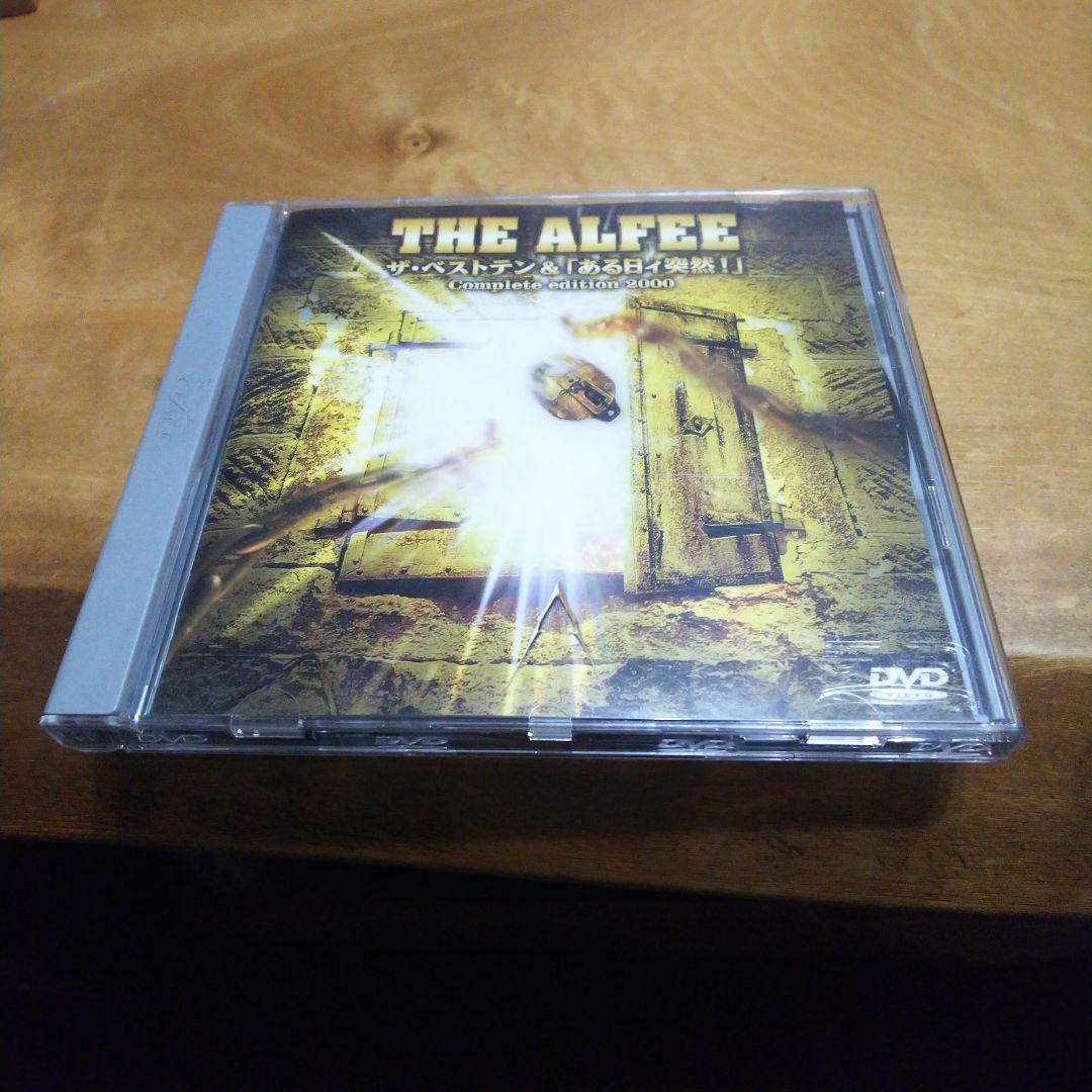 DVD THE ALFEE'ザ・ベストテン伝説'&「あるヒィ突然!」comple - メルカリ