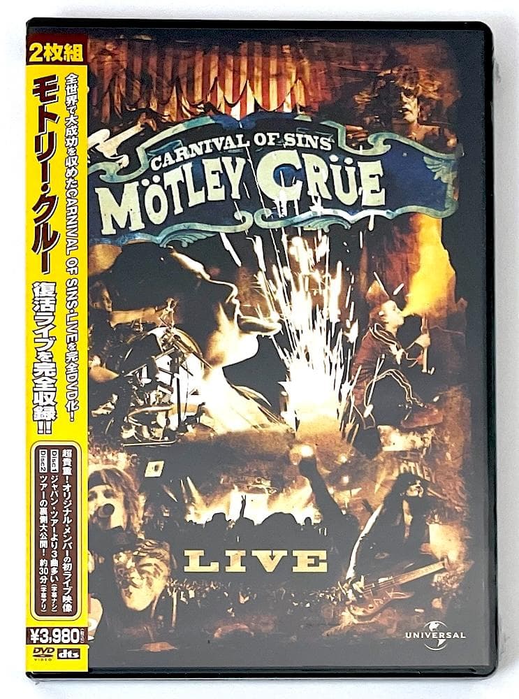 にに品 50345 TS4Dメンズニッカーズカーゴハーフパンツ – TS DESIGN