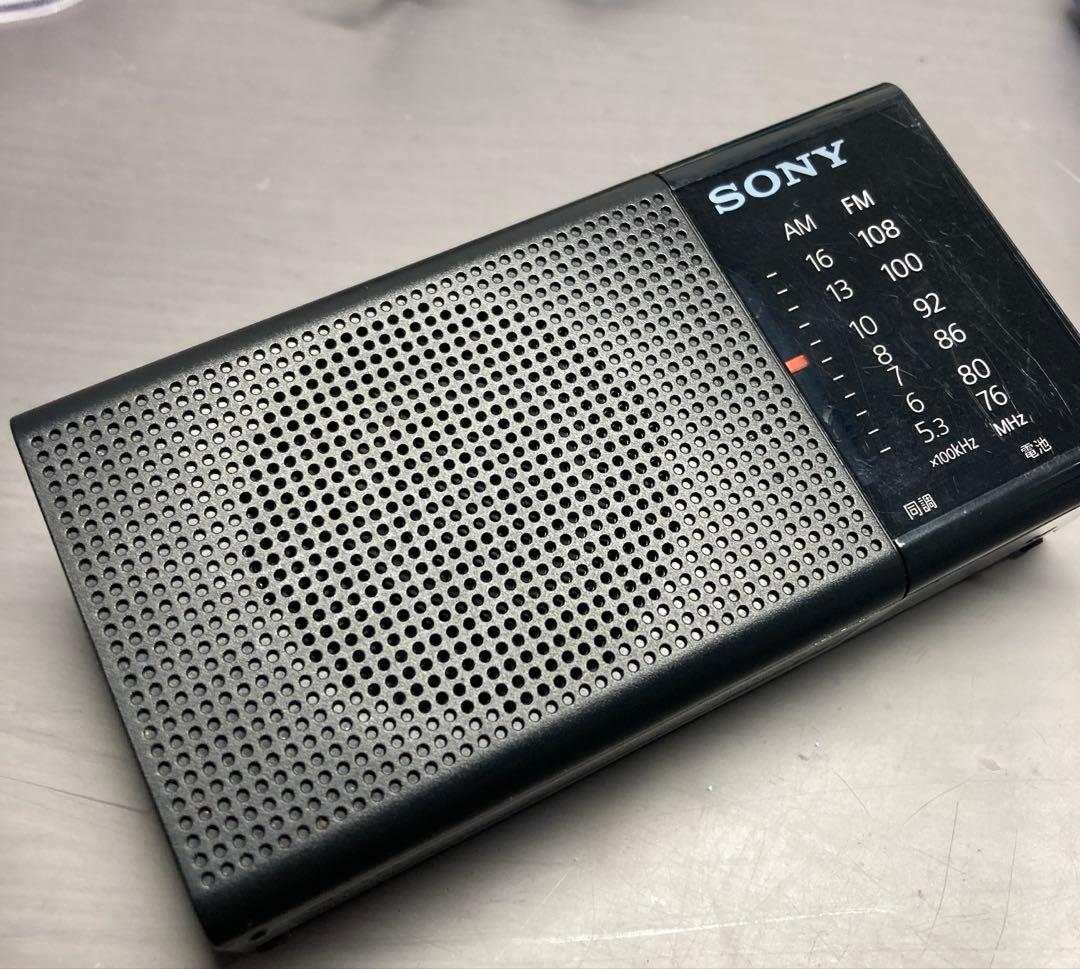 SONY FM/AMハンディーポータブルラジオ ICF-P37 - メルカリ