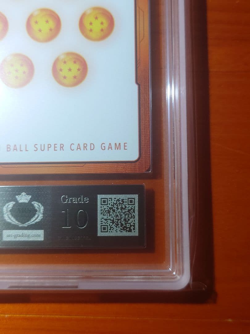 ARS10】 ドラゴンボールフュージョンワールド エナジーマーカー 神龍