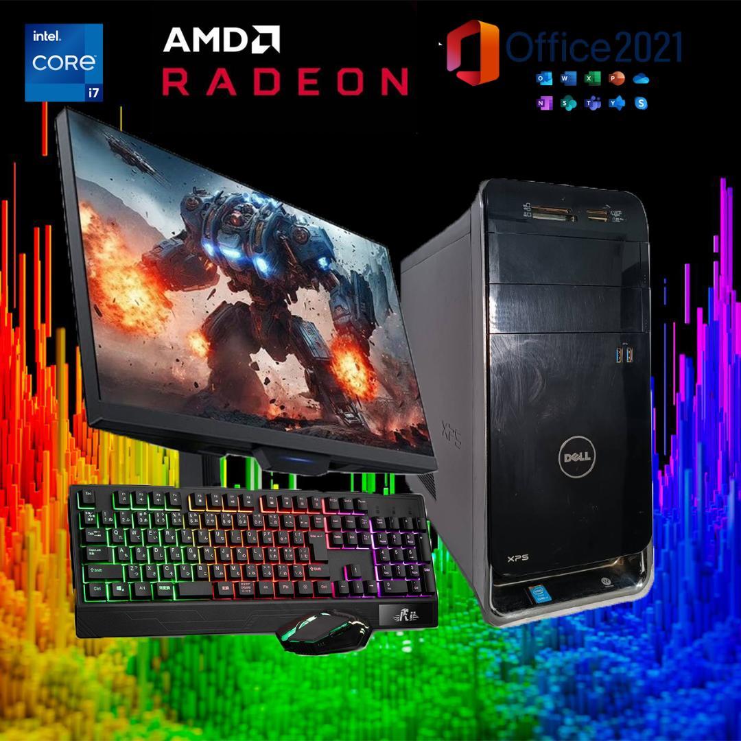 【灰原拓郎】i7 AMDグラボ MS Office DELL