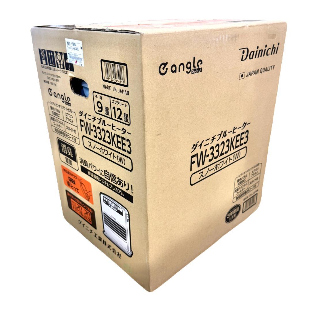 ダイニチ 石油ファンヒーター FW-3323KEE3-W - メルカリ