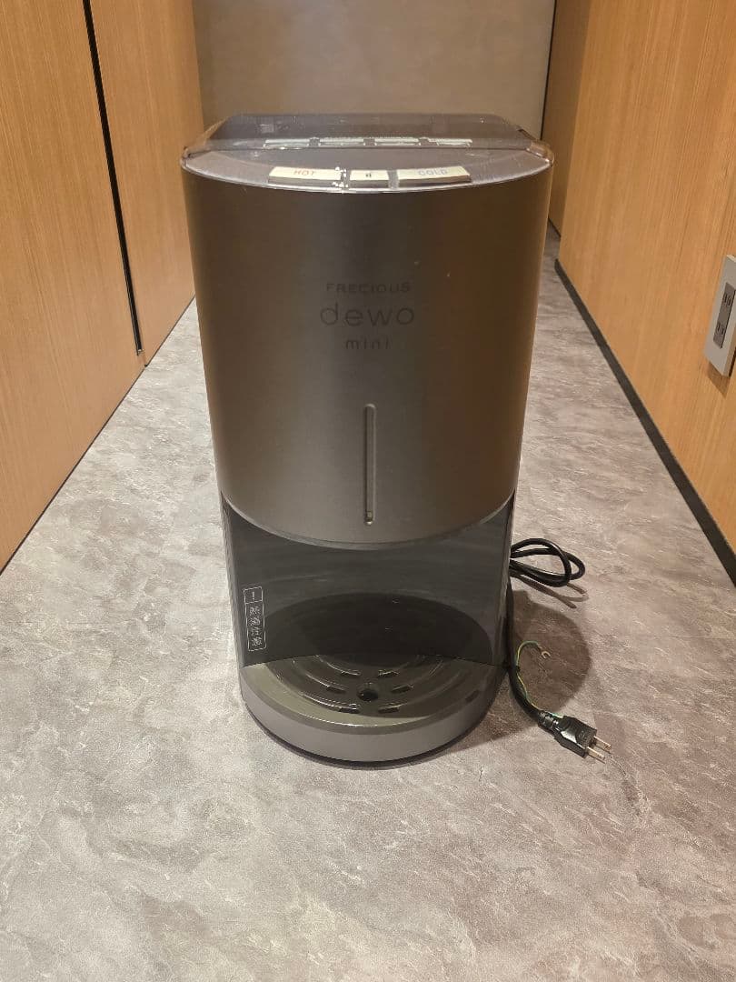 エブリィフレシャス mini ウォーターサーバー - メルカリ