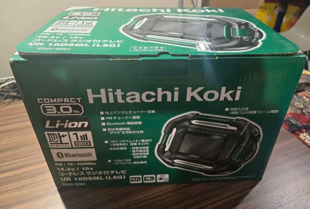 Hitachi Koki ポータブルテレビ UR 18DSML (LSG) Amazon.co.jp: HiKOKI(ハイコーキ) 18V コードレスラジオ付テレビ 充電