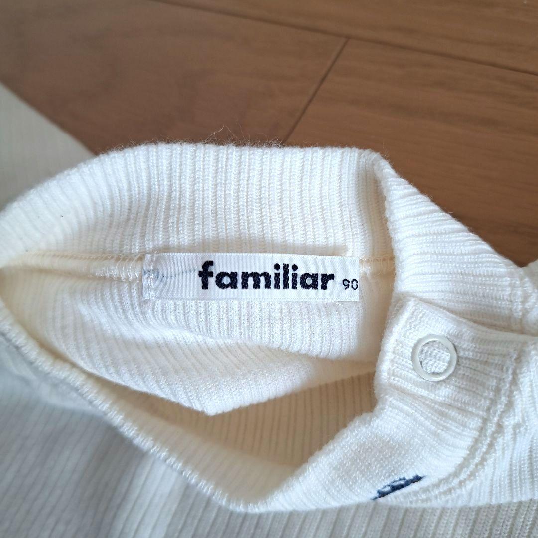 familiar ファミリア ハイネック ロンT ストレッチ 90 - メルカリ