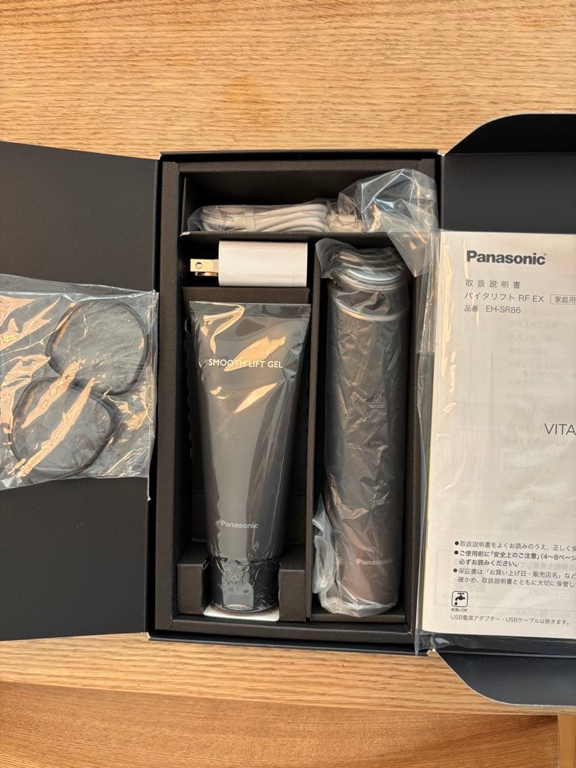 Panasonic EH-SR86-T バイタリフト RF EX Panasonic（パナソニック） リフトケア美顔器 バイタリフト RF EX EH