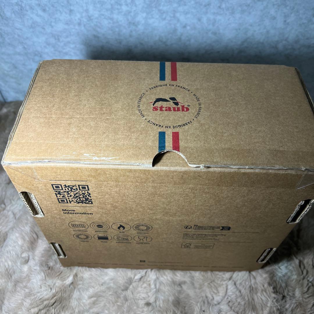 STAUB ラ　ココット de GOHAN M グレー 16cm 1.74L