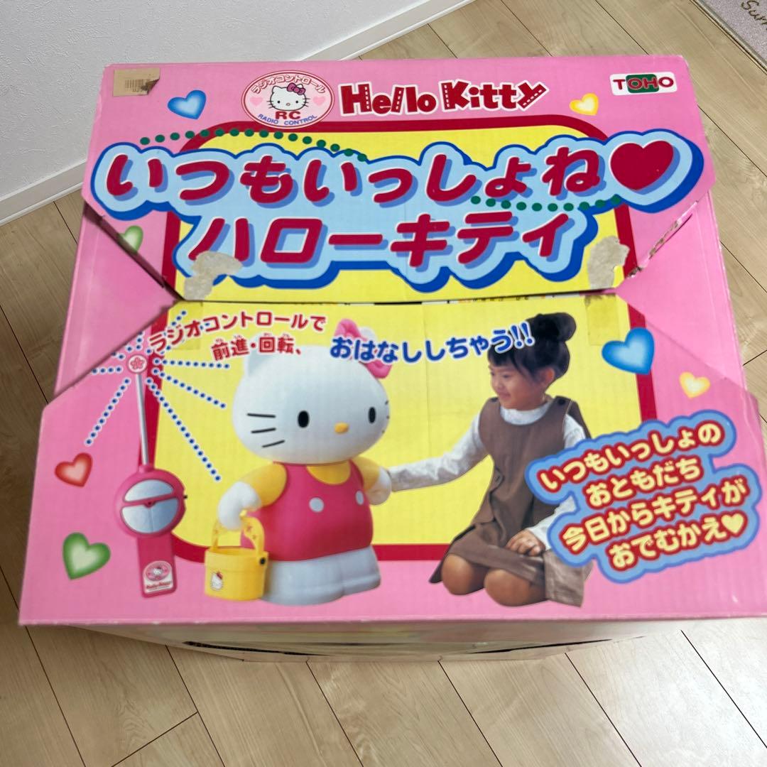 激レア／トーホー いつもいっしょね ハローキティ 巨大ラジコン - メルカリ