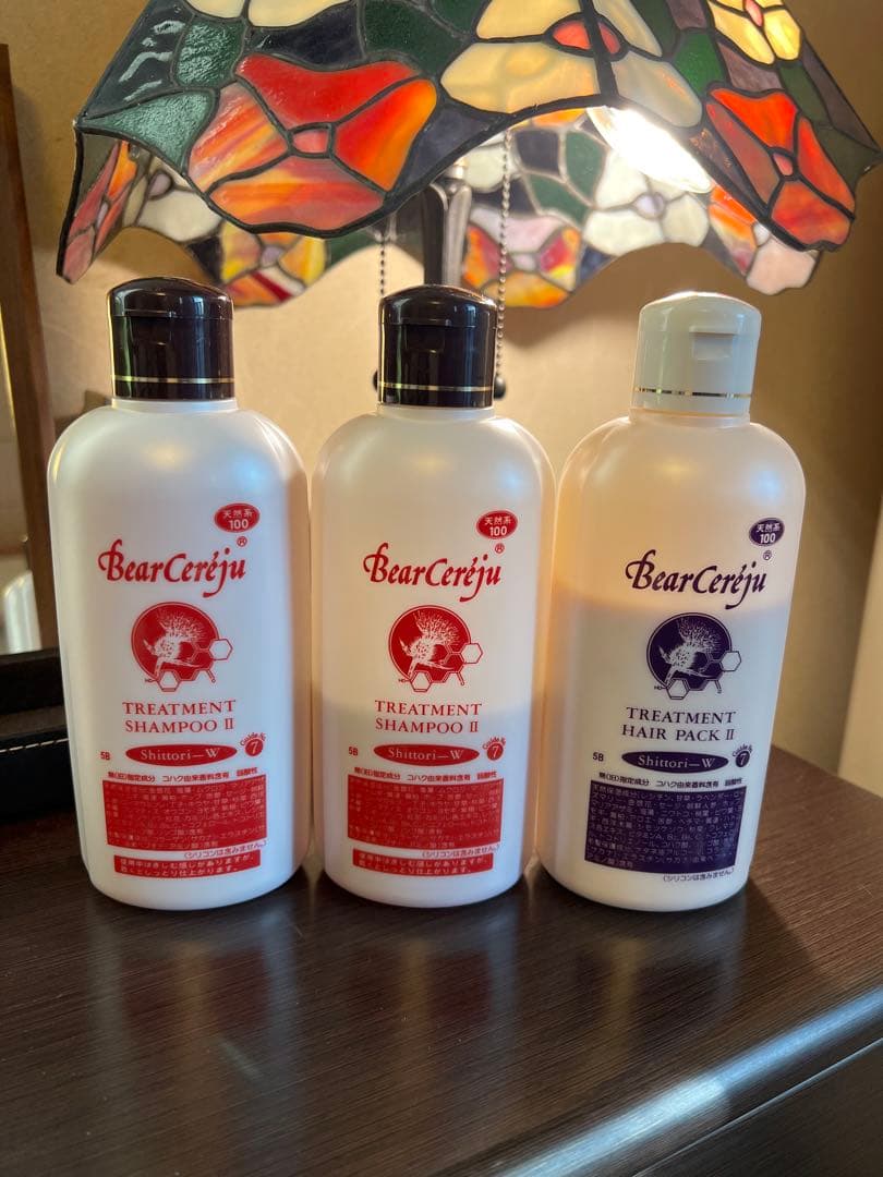 ベルセレージュ トリートメントシャンプー II ヘアパックセット