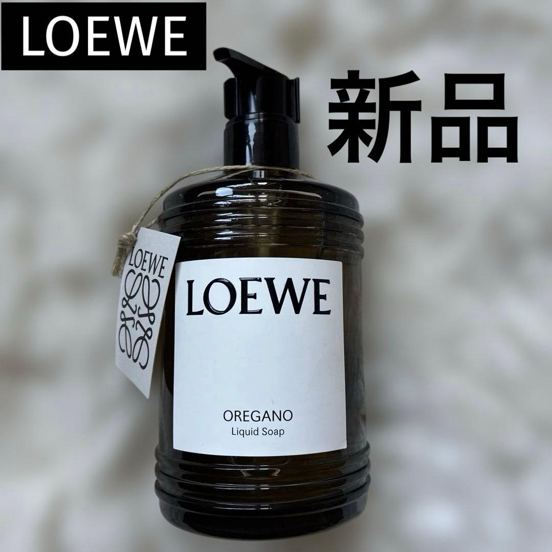 LOEWE オレガノ リキッドソープ 360ml スペイン製 - メルカリ