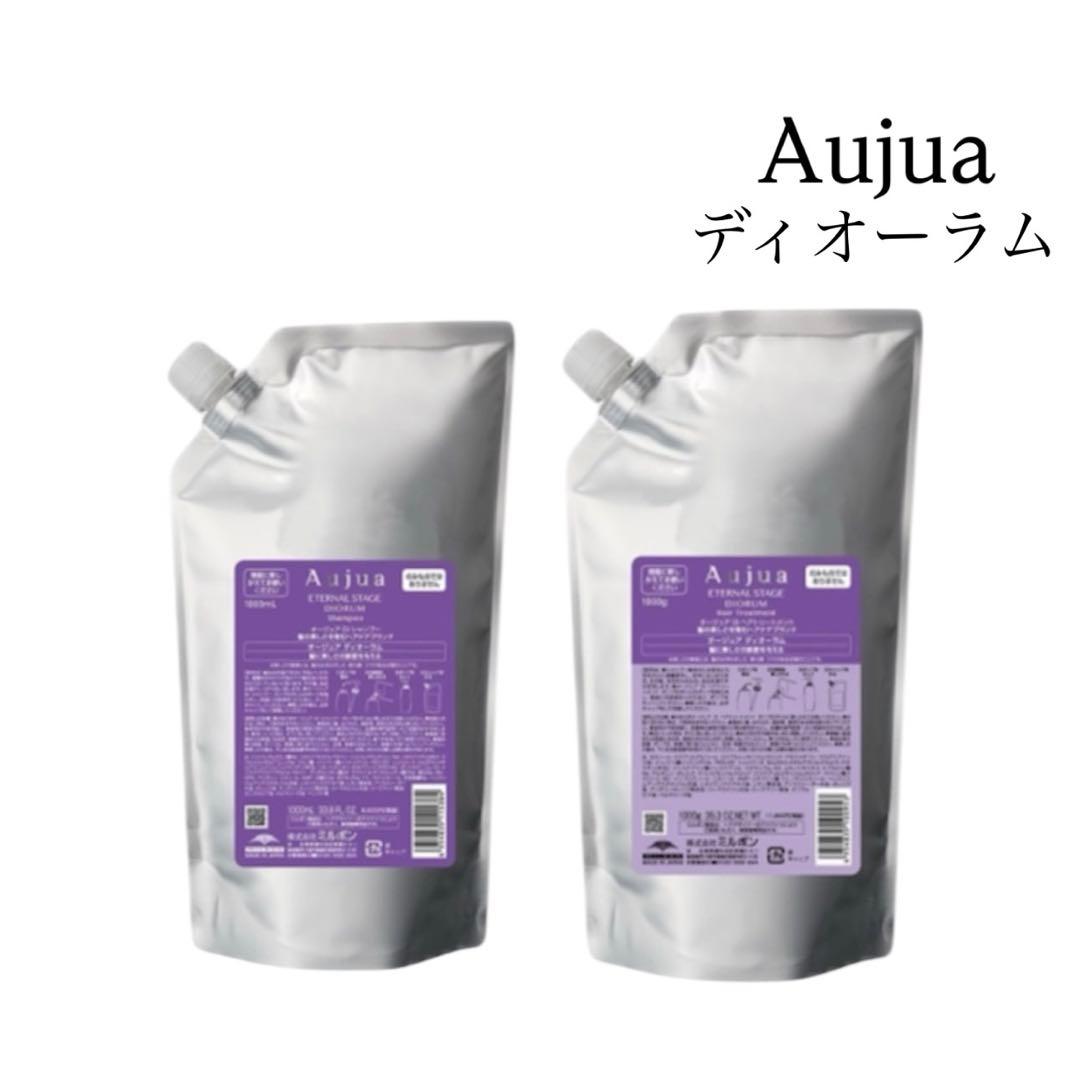【正規品】Aujua ディオーラム シャンプー１Ｌ、トリートメント１kg 81xmRzyjr-L.jpg_BO30,255,255,