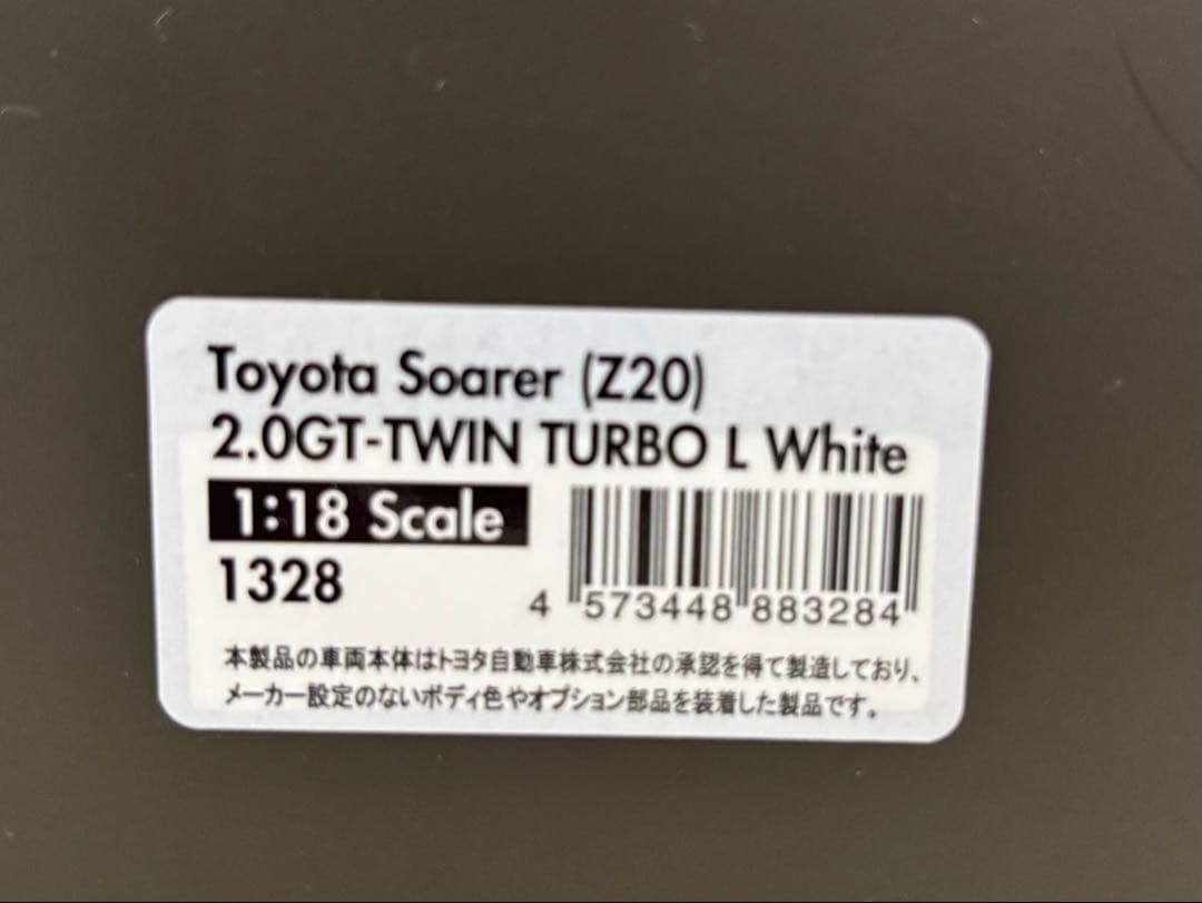 1/18ミニカー IG トヨタソアラ BBS深リムスーパーワイドカスタム