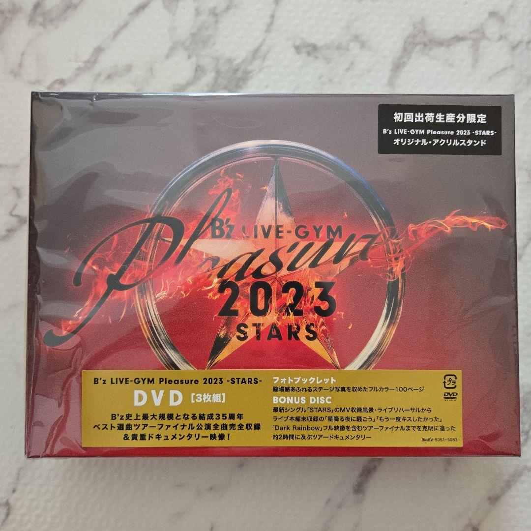 ミュージック B'z LIVE-GYM Pleasure2023-STARS-DVD Amazon.co.jp: LIVE DVD 『B'z LIVE-GYM Pleasure 2023 -STARS-』[ 3枚