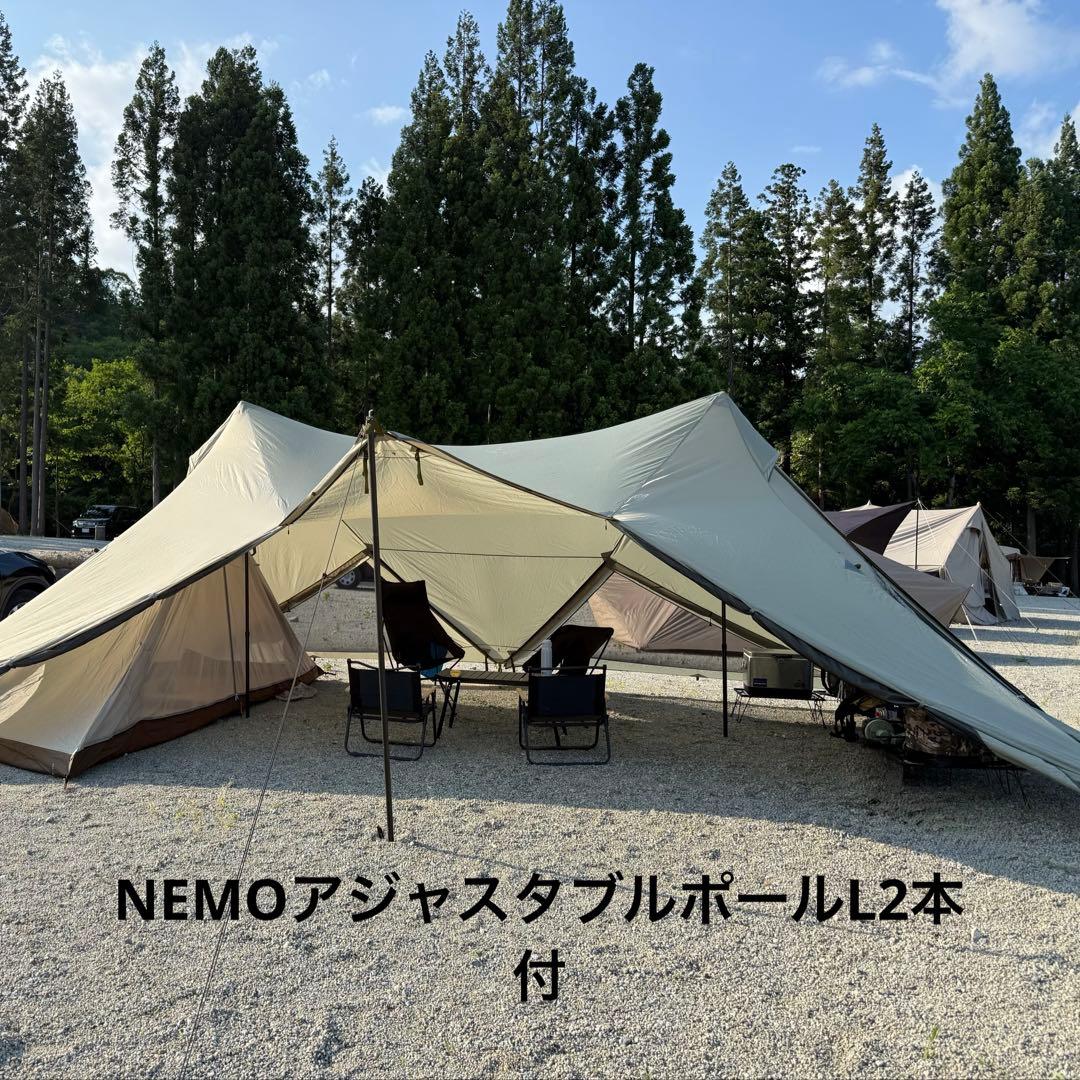 ま*め様 鎌倉天幕ハイドアウト　NEMOポール2本付き　ナショナルジオグラフィッ あのナショジオの大人気シェルターが進化！「鎌倉天幕」が放つ、張り方