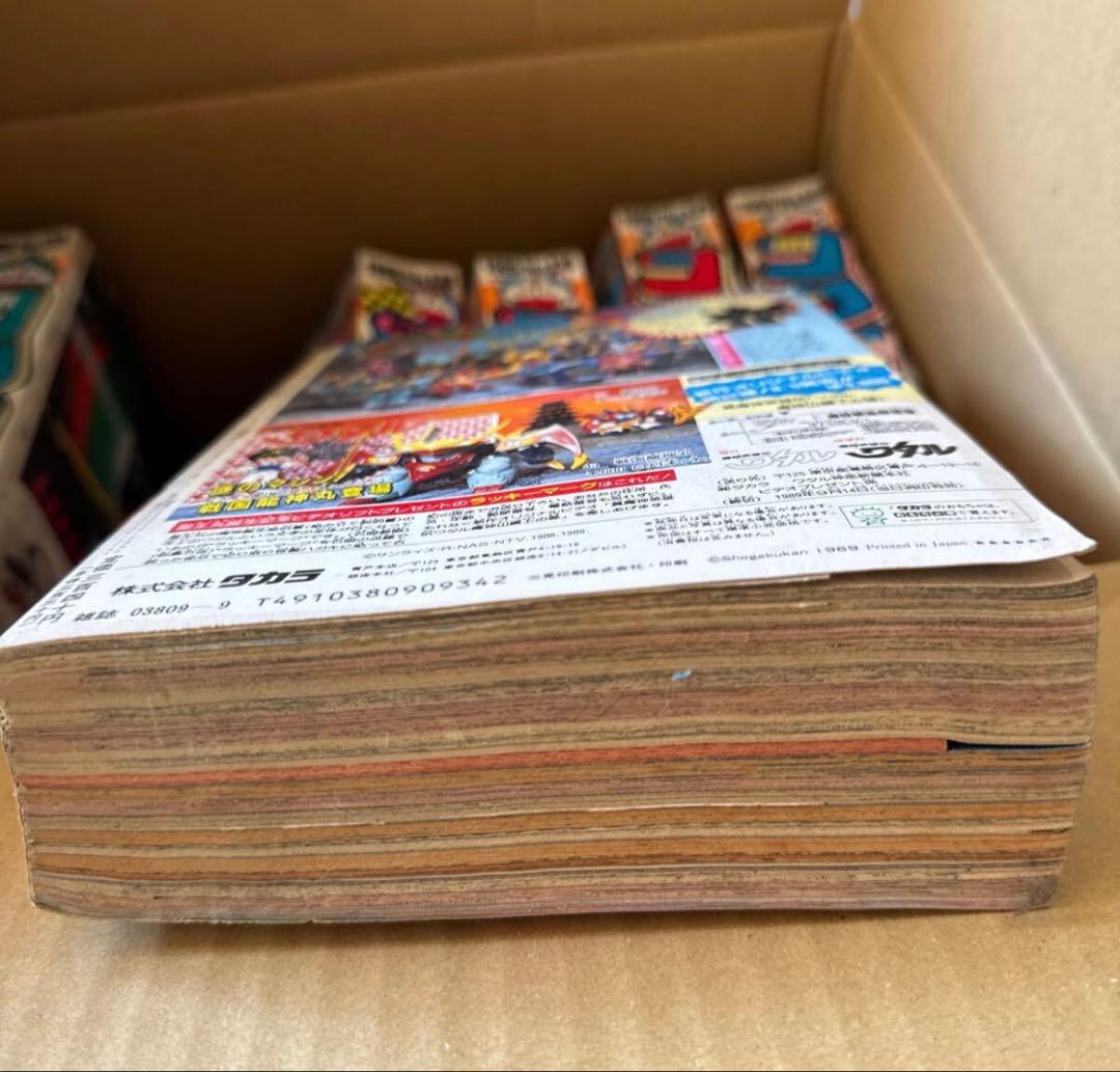 月刊コロコロコミック 1989年版 全12巻セット - メルカリ