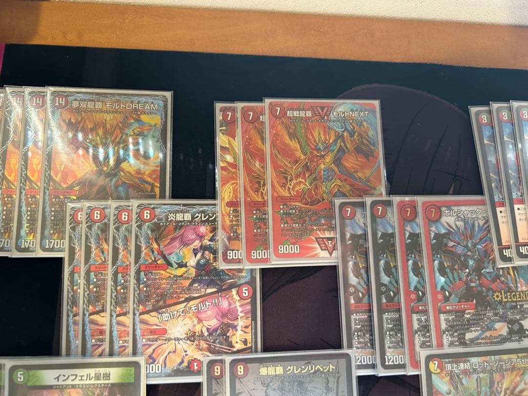 モルトDREAMデッキ(超次元付き)