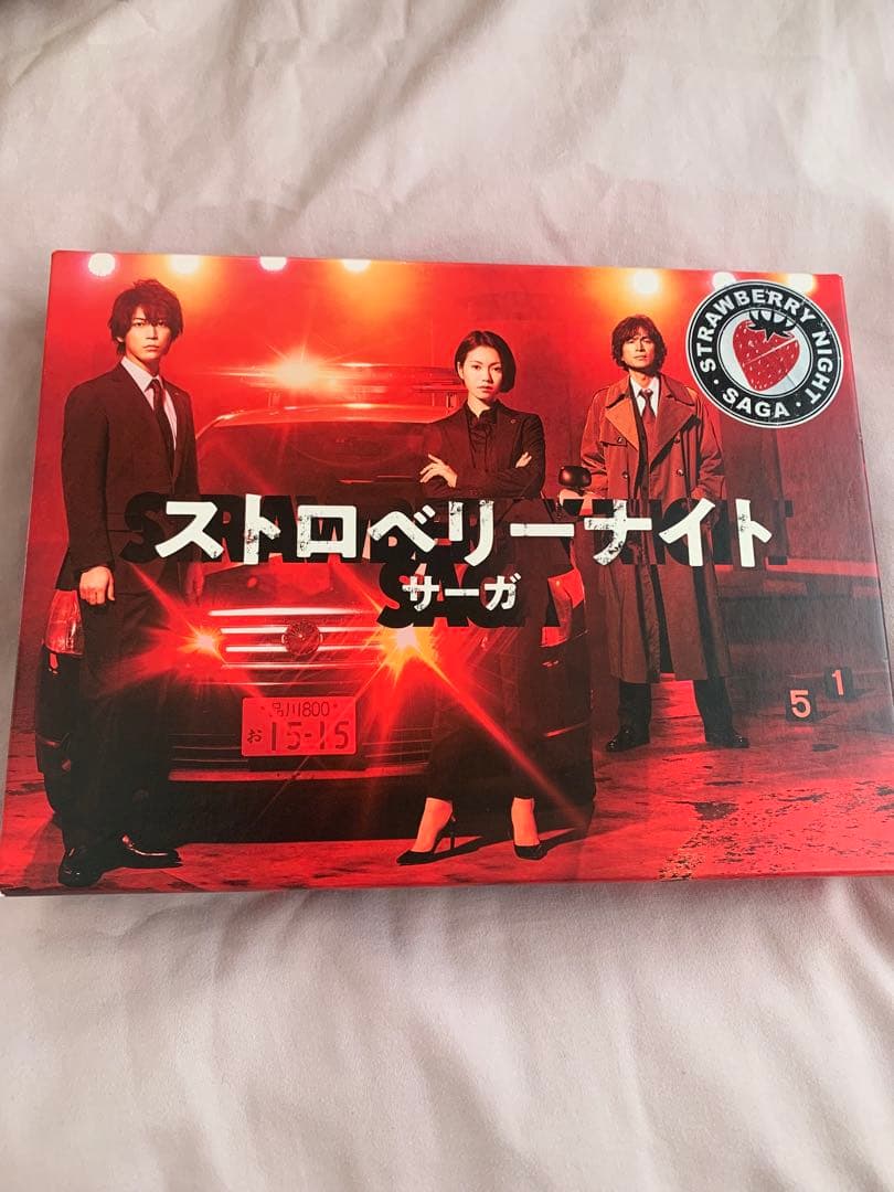 ストロベリーナイト・サーガ Blu-ray BOX〈4枚組〉の通販｜www