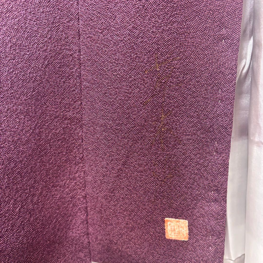 た*こ様 Z-580 江戸小紋 極鮫小紋 小紋三役 作家物 紋あり 丸に横木瓜