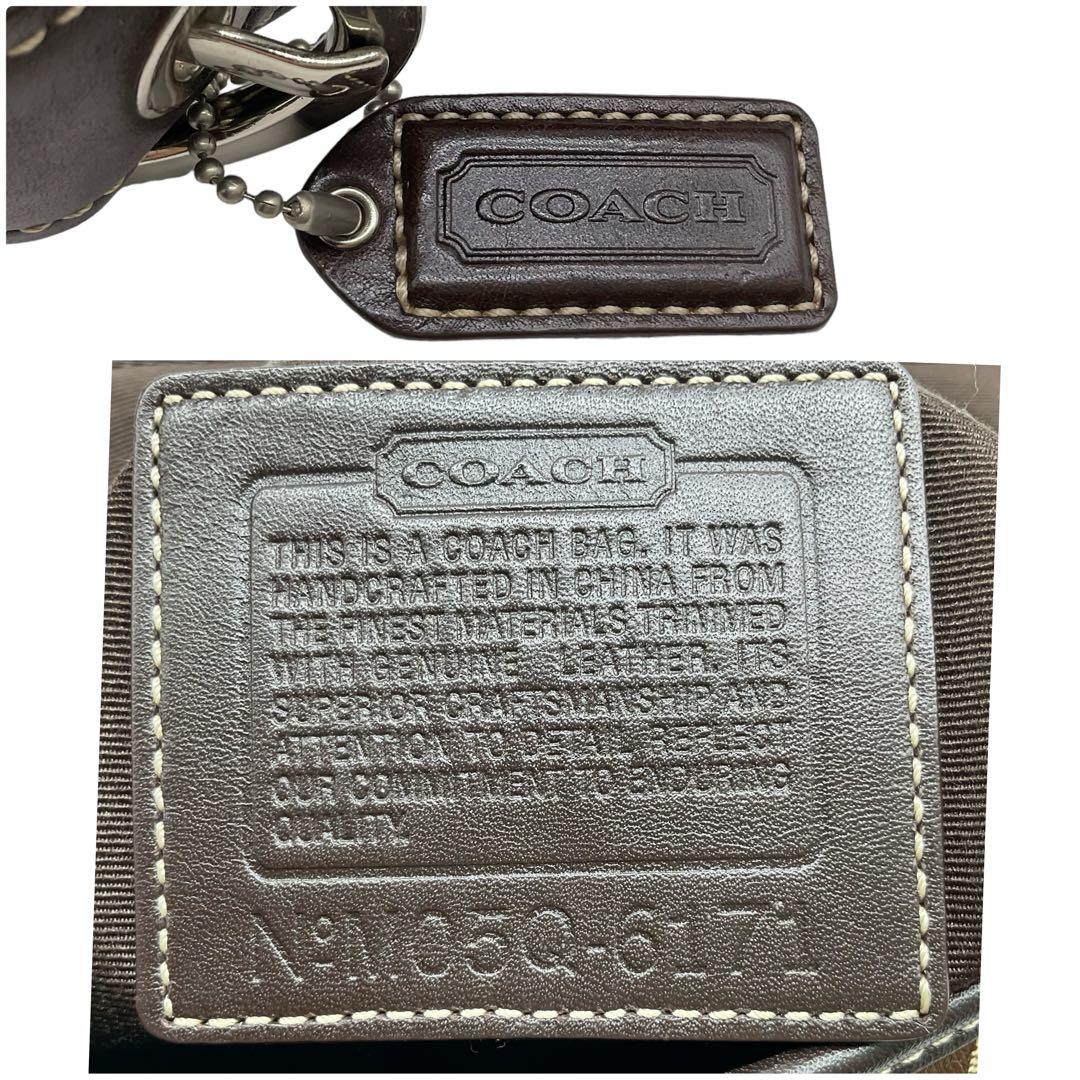 極美品 COACH コーチ ワンショルダーバッグ シグネチャー ソーホー