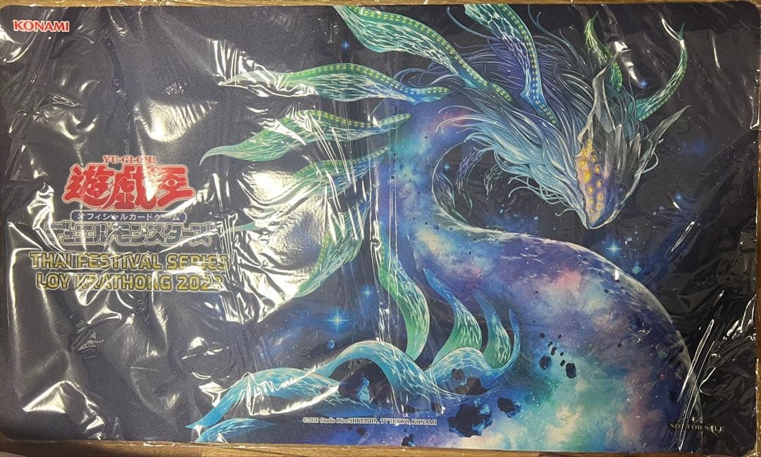 遊戯王 最果てのゴーティス 公式プレイマット 最果てのゴーティス プレイマット 未開封 | Tk2 Card