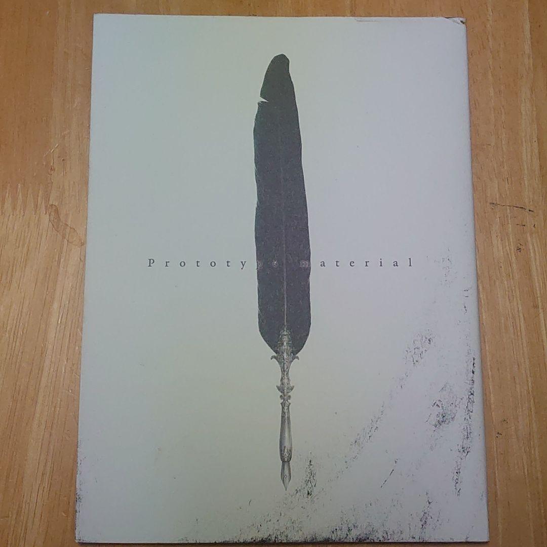 アート・デザイン・音楽 fate Prototype material Fate/Prototype Animation Material Art Book Tyepe-Moon Anime | eBay