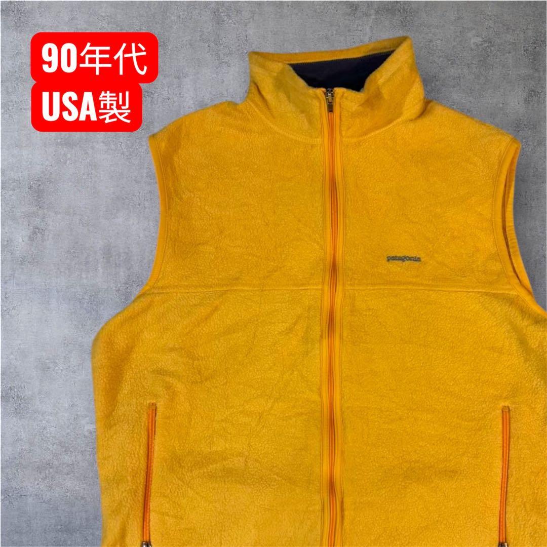 Patagonia USA製 シンチラ フリースベスト#405 dab0006e8f0e5c4a9658d396870535