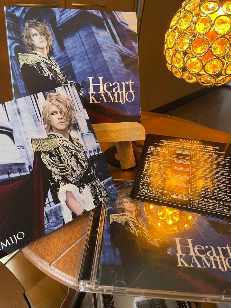 KAMIJO heart CD V系　ヴィジュアル系 LAREINE カミジョウ KAMIJO「Heart（通常盤）」 | Warner Music Japan