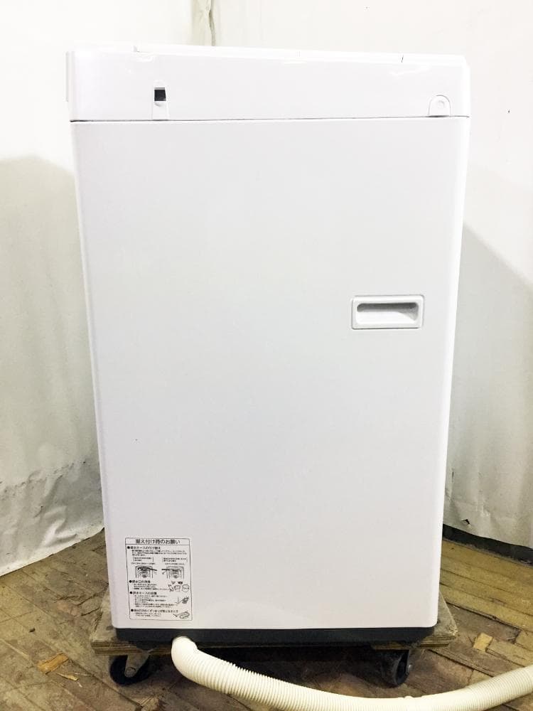 30日迄！送料無料★東芝 4.5kg 洗濯機【AW-45M5】P594