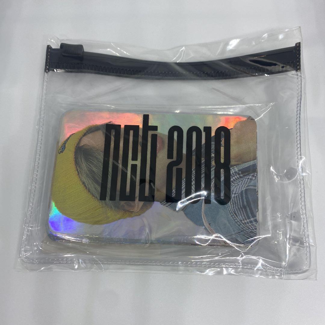 【貴重】nct2018 ホログラムトレカ Amazon.co.jp: &TEAM K YUMA ケイユマ ホログラムトレカ セット