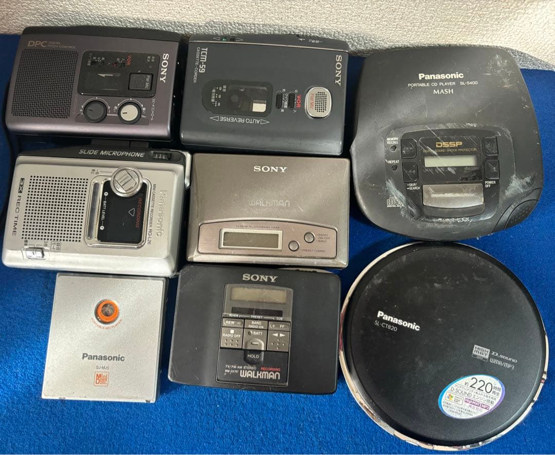 かセット、CDプレイヤー MDウォークマンまとめ8点セット かセット、CDプレイヤー MDウォークマンまとめ8点セット 8点まとめ