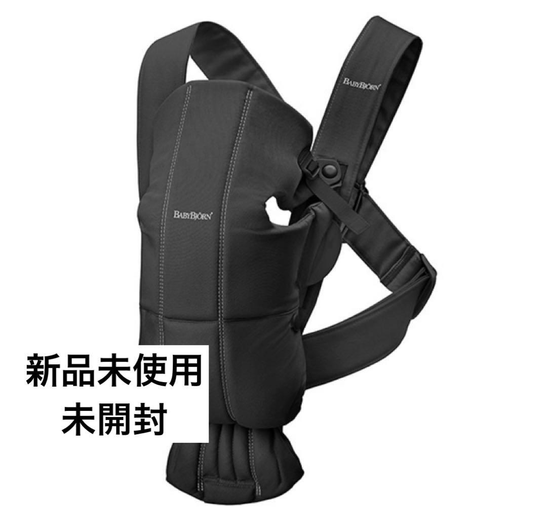 ベビービョルン　抱っこ紐　 ベビーキャリア　MINI　ウーブン　ブラック　黒 BABYBJORN（ベビービョルン） ベビーキャリアMINI ウーブン ブラック