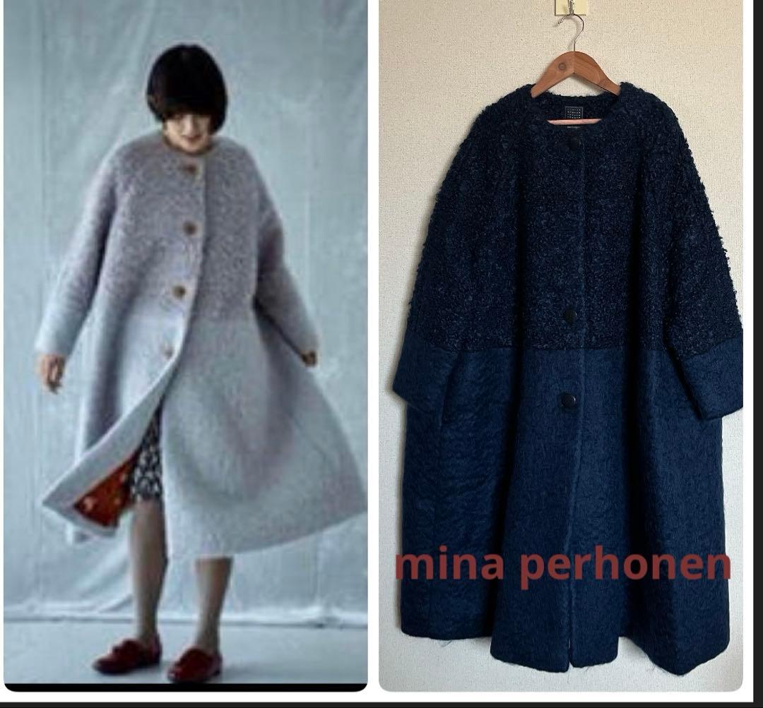 未使用 ミナペルホネン sweet sheep コート 38 ネイビー - メルカリ