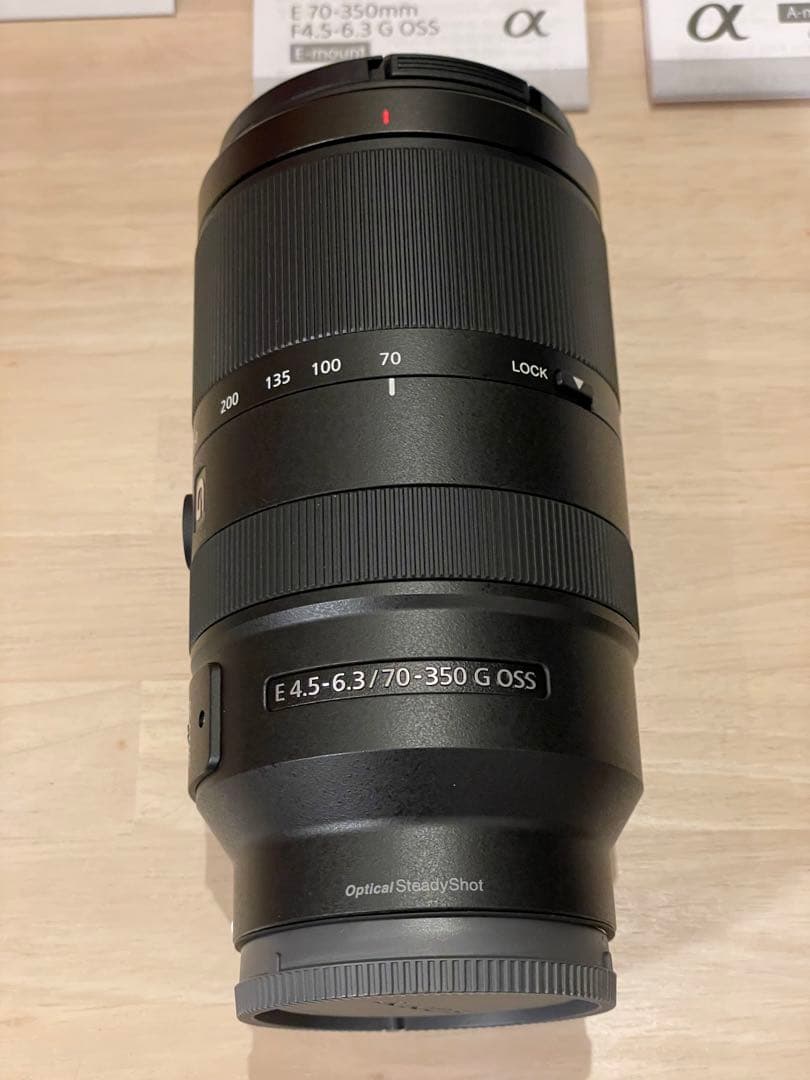 【超美品】SONY ソニー　E 70-350mm F4.5-6.3 G OSS