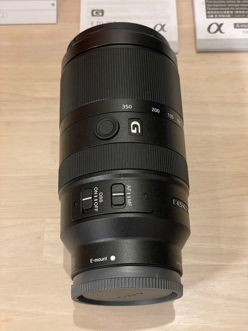【超美品】SONY ソニー　E 70-350mm F4.5-6.3 G OSS