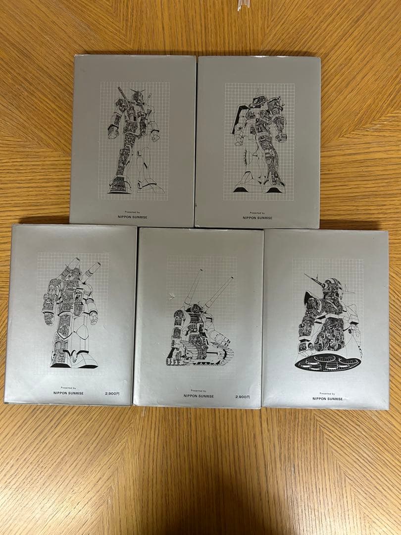 再々値下げ】機動戦士ガンダム 記録全集 全5巻 日本サンライズ - メルカリ