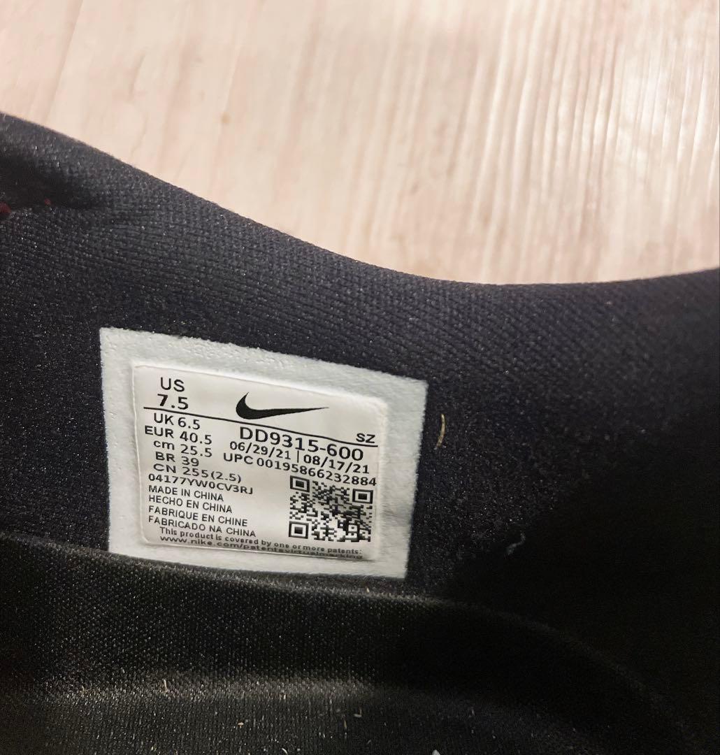 ナイキゴルフ　ジョーダン1 シカゴ　25.5cm