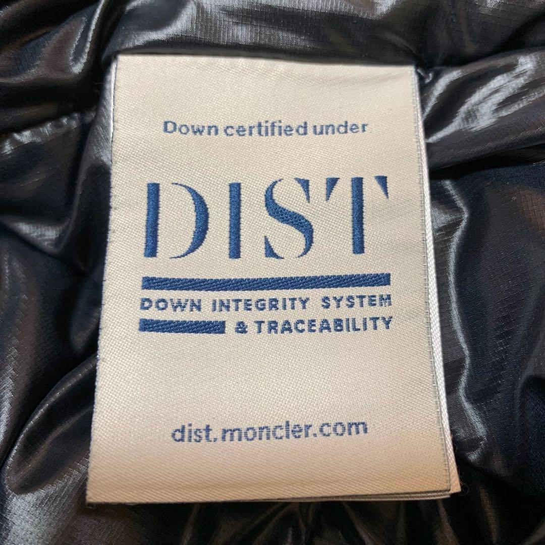 超美品⭐️ モンクレール MAZOD グルノーブル ブラック 2 5D141 - メルカリ