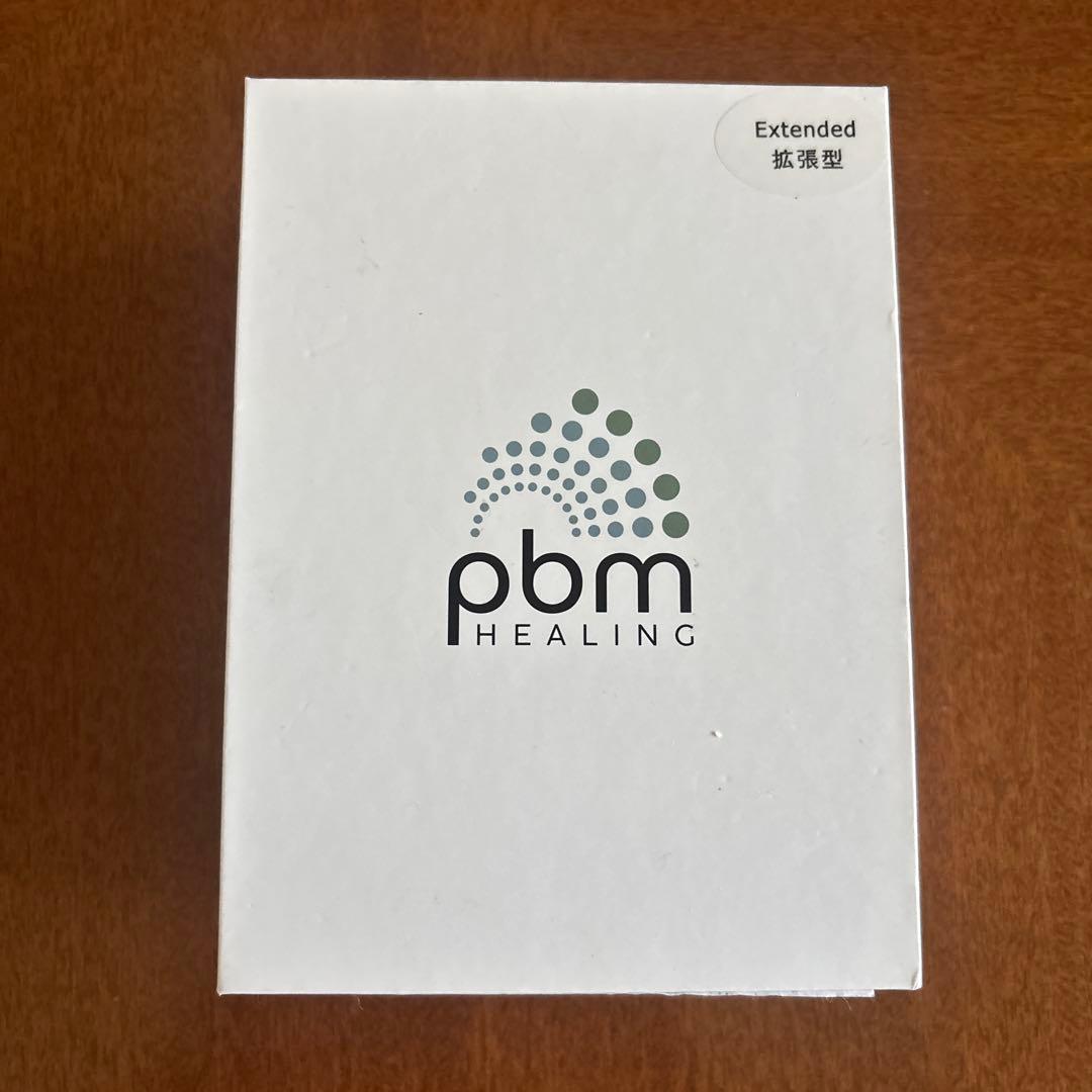 pbmヒーリング　加速矯正装置 加速矯正装置 PBM healing - 川崎の費用が安い矯正専門歯科｜オリーブ